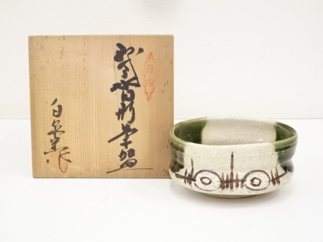 JAPANESE TEA CEREMONY ORIBE TEA BOWL / CHAWAN 